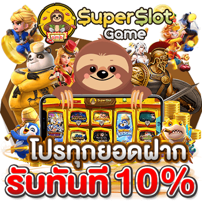 Superslot